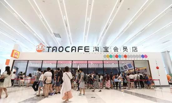 到你,开无人超市有规矩了!|零售|无人便利店|融资