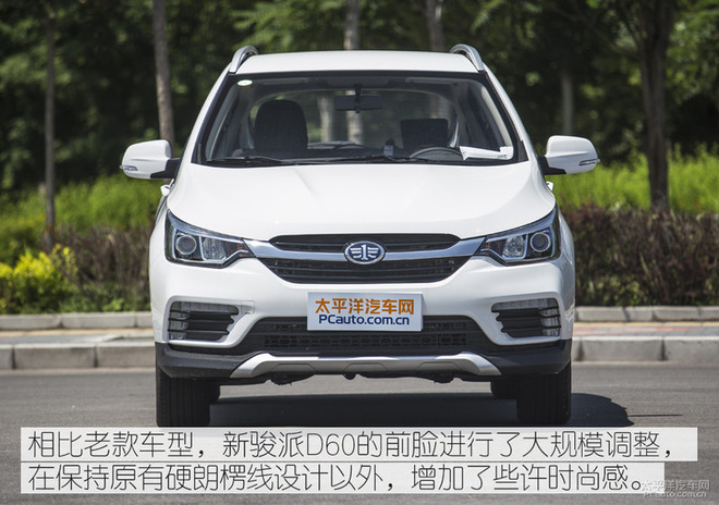 不懂怎么选?8万元的SUV这几台就很赞