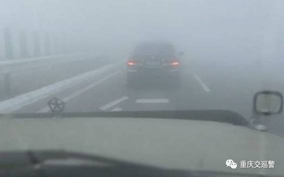 【提醒】雾必当心!开车遇到团雾千万别慌,记