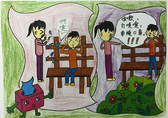 儿童手绘结核病防治漫画