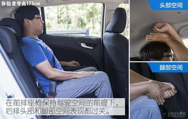 不懂怎么选?8万元的SUV这几台就很赞