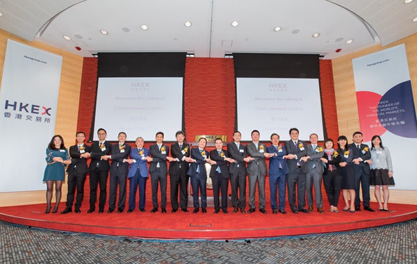 百亿市场的千亿网文帝国 阅文或已成第二赚钱