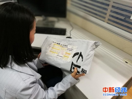 国家邮政局: 双11 期间快递不会有大的价格调整