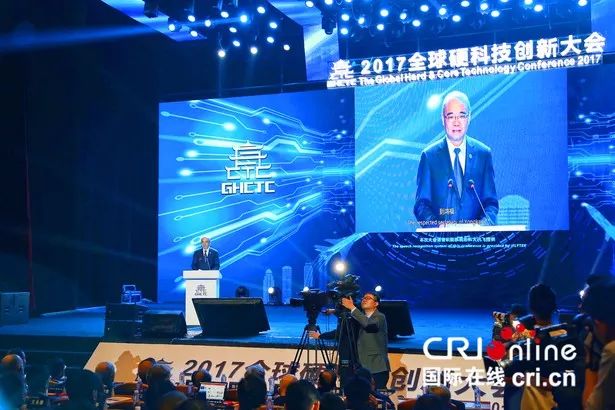 注,硬科技是啥你知道吗?|中国科学院|爱德华|