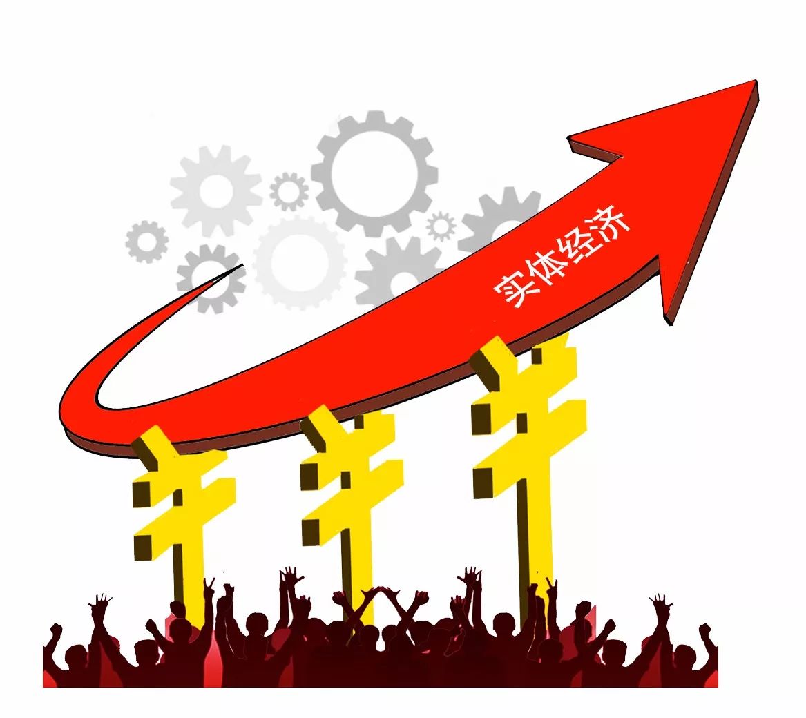 新经济e?策的特点_\