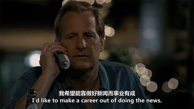 刚刚,我们被毙了一条稿子!|毕业生|新媒体|稿子