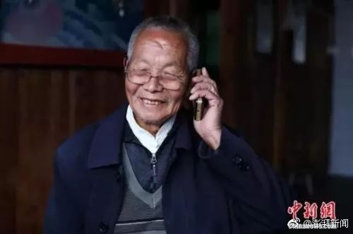 夜间荐读丨想把女儿嫁近点 父亲竟这么做?!|早