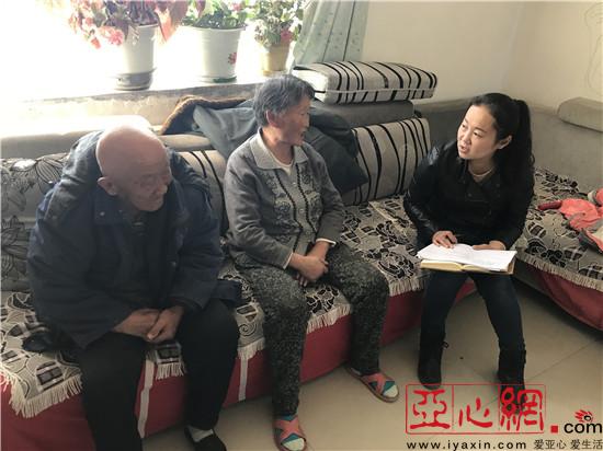 新疆福海县:践行十九大报告精神 服务群众零距