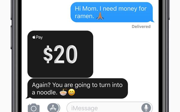 测开放,iPhone也即将可以聊天时向好友转账了