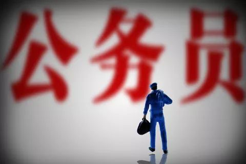 道吗?贵州地区这3个职位最火!|贵州|气象局|国税局