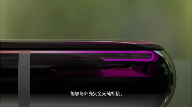 究极状态?从iPhone X看显示屏幕面板进化史|苹