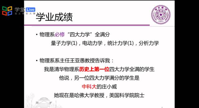 iyc2-fynmzrs7917481.jpg