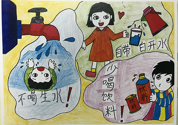 儿童手绘结核病防治漫画
