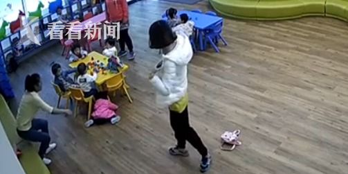 工亲子园虐童事件调查:全日托亲子工作室处于