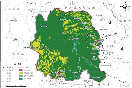 重磅!九寨沟景区何时重新开放?灾后恢复重建总
