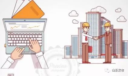 热点 | 人社部:工程、经济、会计等11个职称系