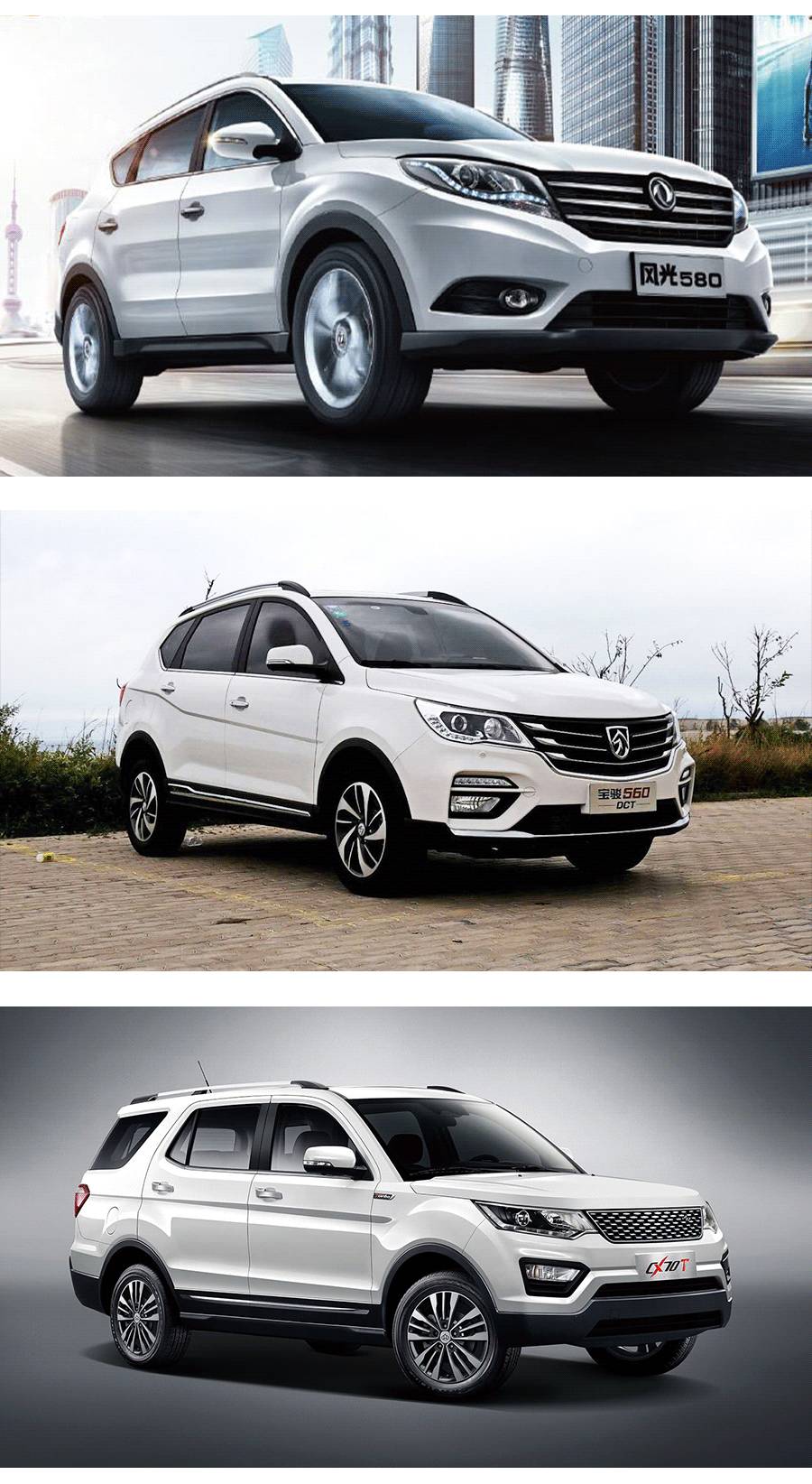 10万落地的3台7座SUV,中国特有,选哪台最精明?
