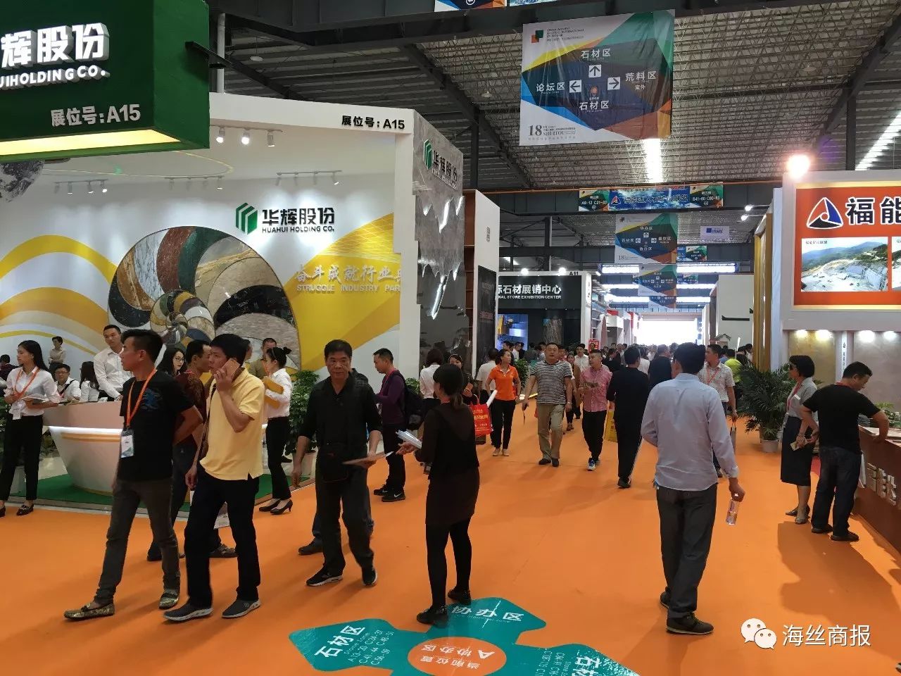 南安市水头经济总量_南安市地图(2)