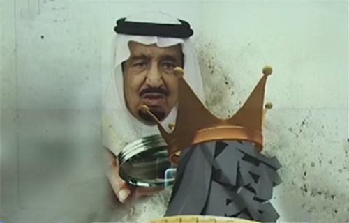 石油王子 新浪网