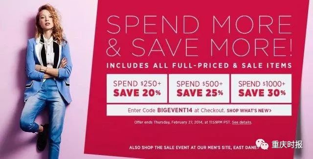 双十一预警!这些打折买的东西 用了之后只想退