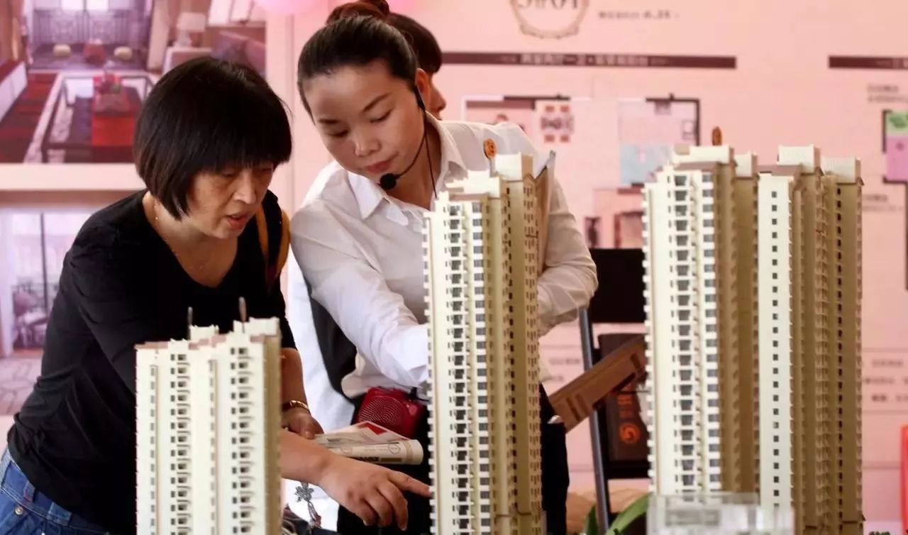 男子买婚房,女友一分钱都没出,分手时房子却变