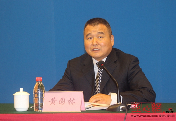 2017年中国技能大赛--兵团第七届职业技能竞赛