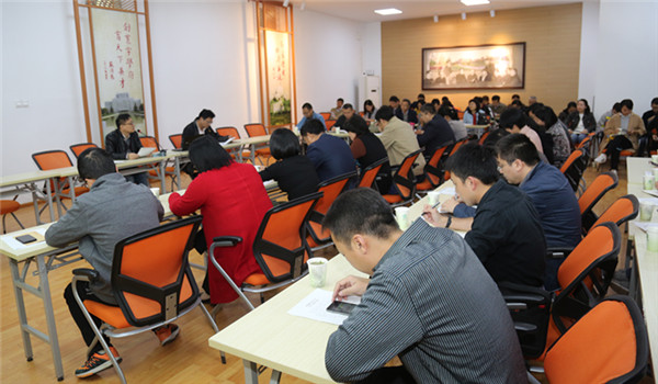 学校召开本年度第九次学生工作例会|李峰|学生