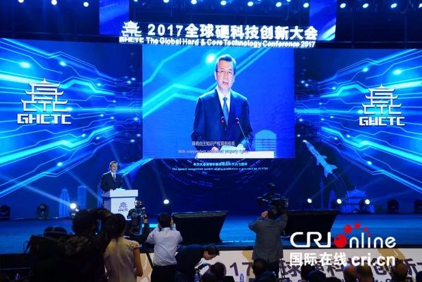 注,硬科技是啥你知道吗?|中国科学院|爱德华|