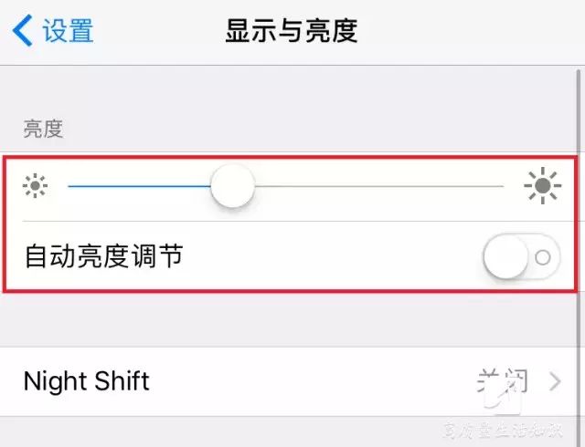 955提醒丨关闭手机这几个功能，马上省电80%！出门不用带充电宝了