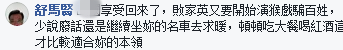 1510133949620094.png