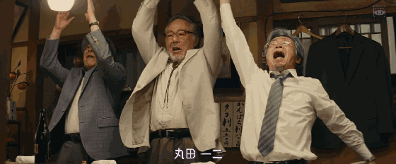 黄磊老师,这才叫翻拍电影啊