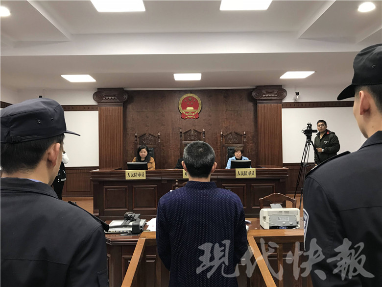 男子虚开发票骗税60多万 被判刑后称对不起俩