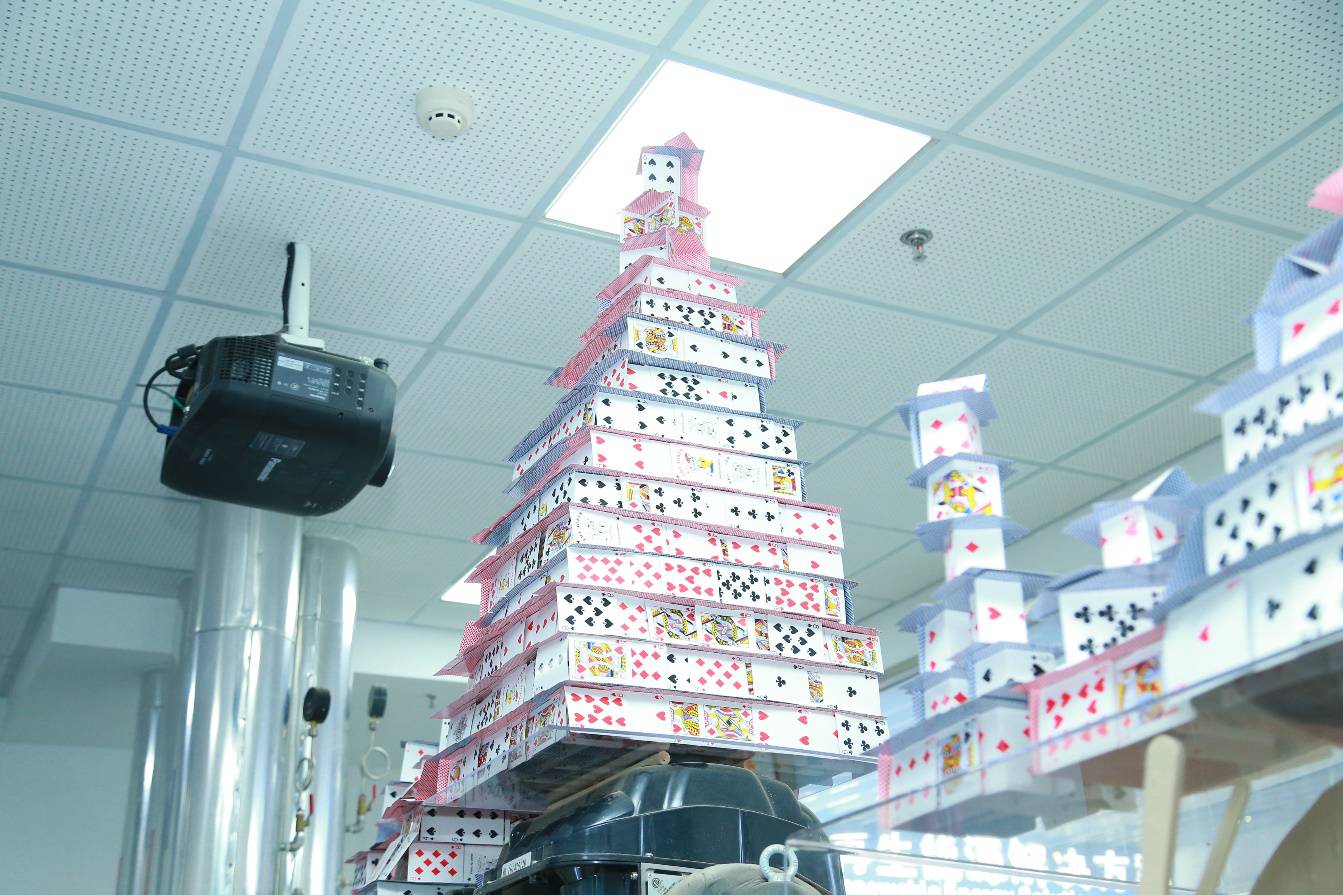 全球领先的中央空调互联工厂磁悬浮机组上立起