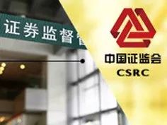 首起私募债券欺诈发行刑事判例透露监管新动向