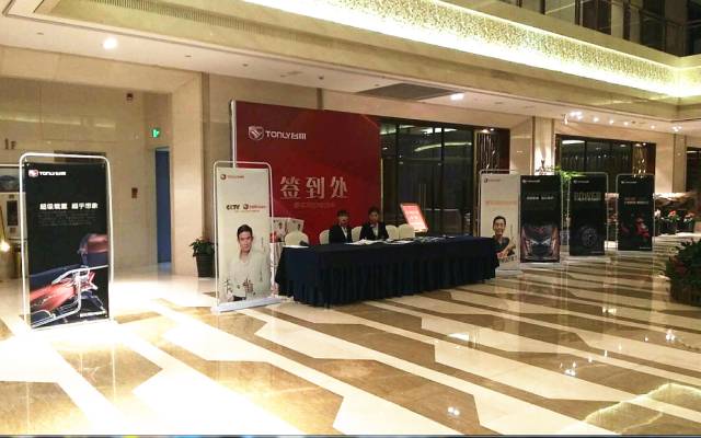 三大火力點,打造浙江展領軍風范(圖7) 三大火力點,打造浙江展領軍風范