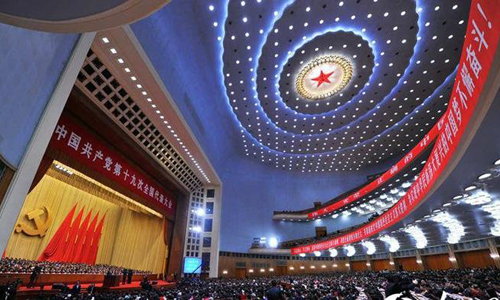 :深刻认识我国社会主要矛盾的转化|韩震|社会|人民