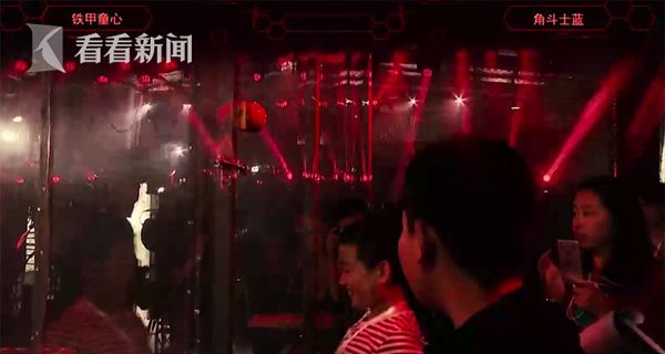 视频|钢铁童心:上海00后已经登上无限制机器人