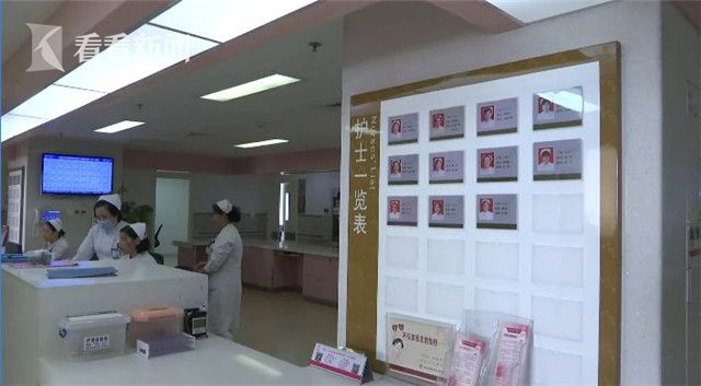 有爱！出院病人给全体护士点暖心外卖 护士：很开心