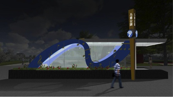 宁波地铁3号线出入口造型启动市民网络投票