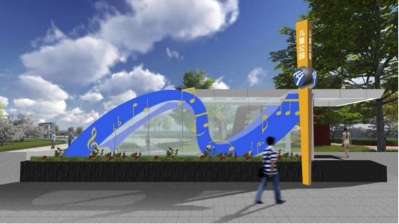 宁波地铁3号线出入口造型启动市民网络投票|设