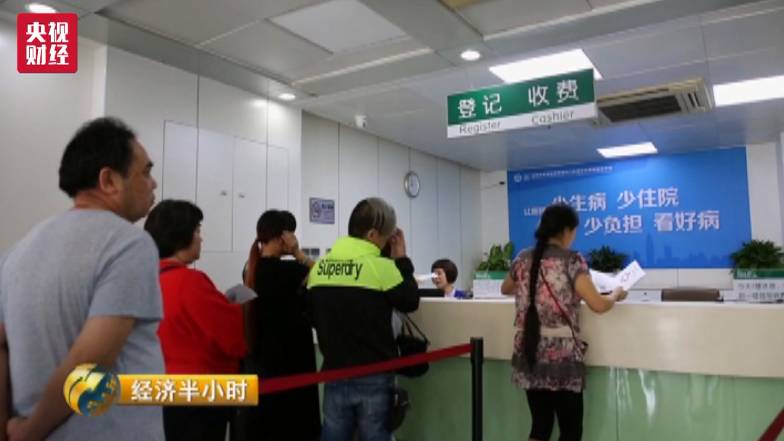 【揭秘】拍X片不用去医院排长队了!咱小区门诊