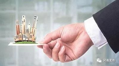 河南出台人地挂钩用地新政,新增落户多、匹配