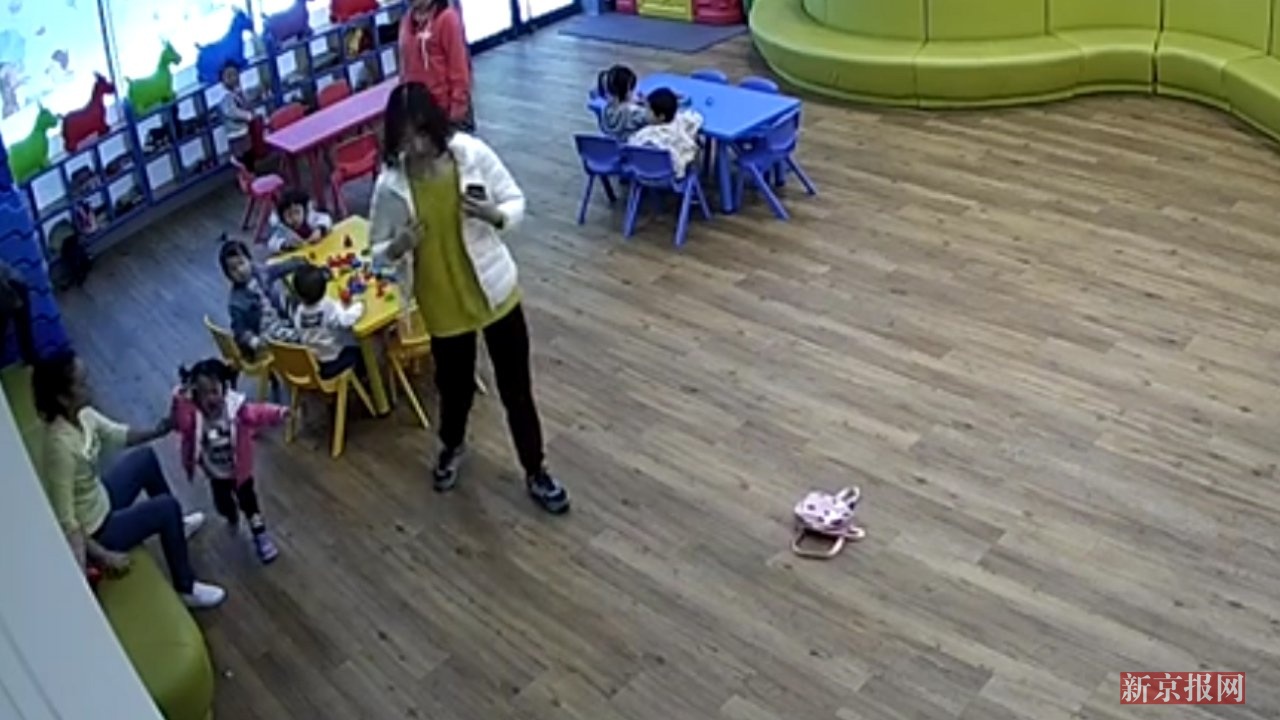 携程亲子园系上海妇联下属运营 科普:妇联能参