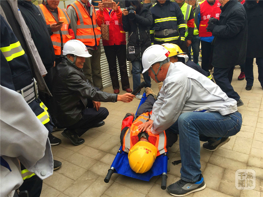 北京建工毛纺北老旧小区改造工程项目部组织消