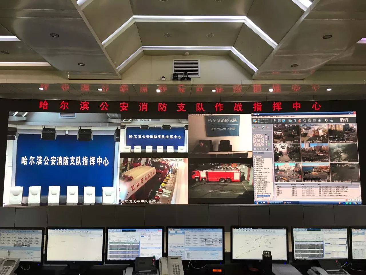 消防宣传日,生活报记者走进119作战指挥中心 | 记住这些救命的逃生法!