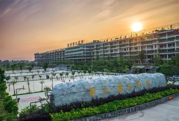 重磅喜讯!厦门有望新增一所本科院校!福建拟向