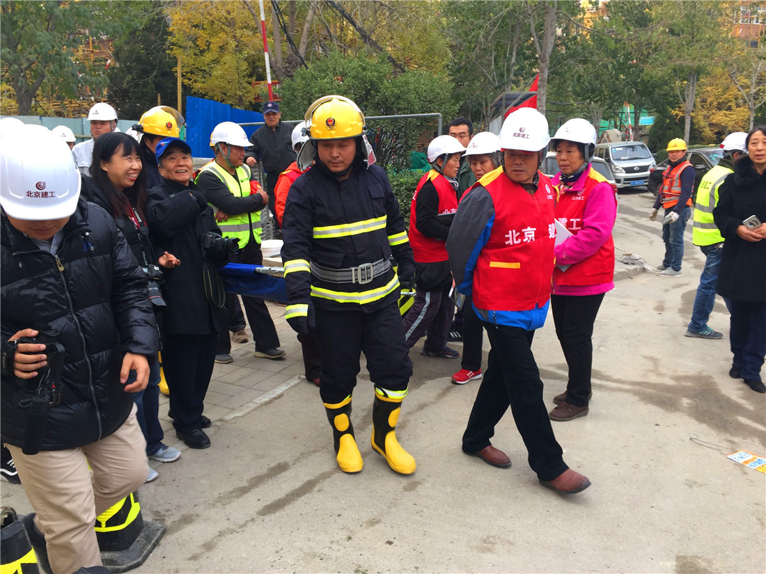 北京建工毛纺北老旧小区改造工程项目部组织消