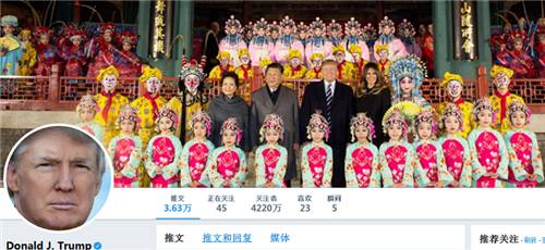 特朗普换推特背景盛赞中国 日本网友 吃醋 :我们