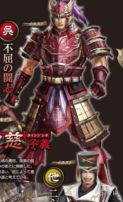 三国人口那么少还打仗_打仗图片(3)