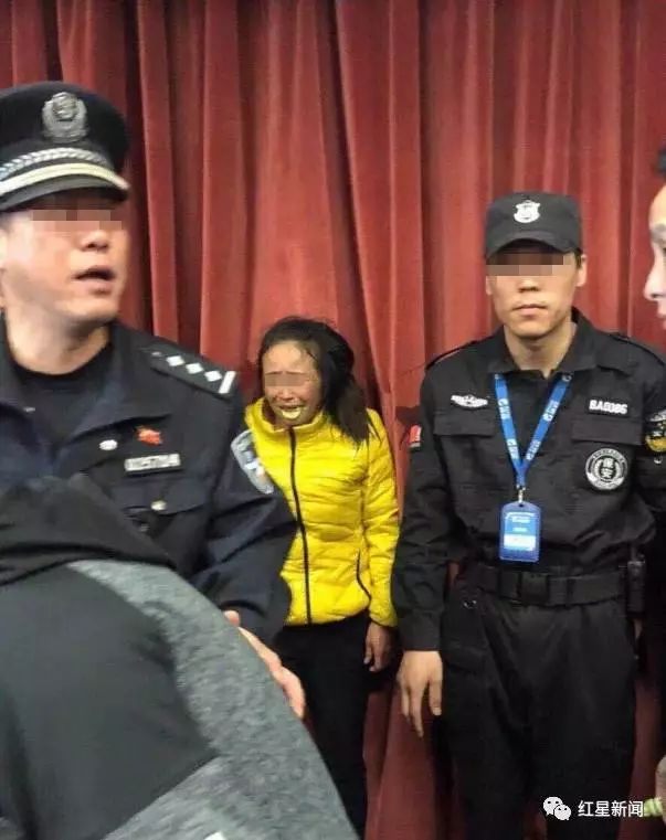 疑似涉事人员 &nbsp;图片来源网络